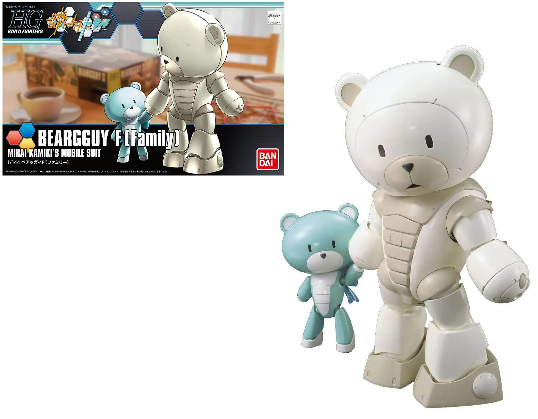 BEARGGUY - Model Kit - F Family Mirai Kamiki's Mobile Suit - 1/144